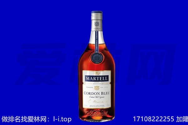 镇康县马爹利回收.jpg