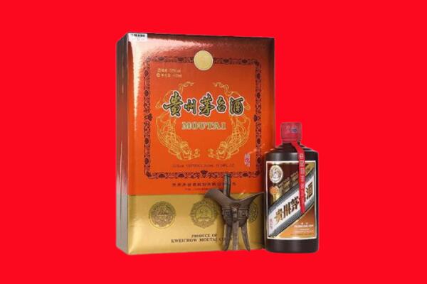 镇康县回收30年茅台酒.jpg